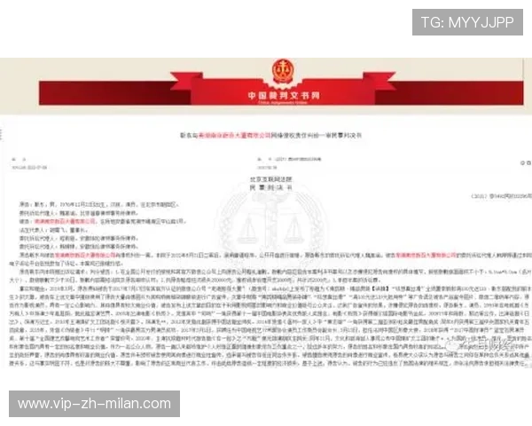 2026年网球基层场馆夜训许可绿色通道第24期受理与反馈公示,网球训练场 2026年网球基层场馆夜训许可绿色通道第24期受理与反馈公示,网球训练场